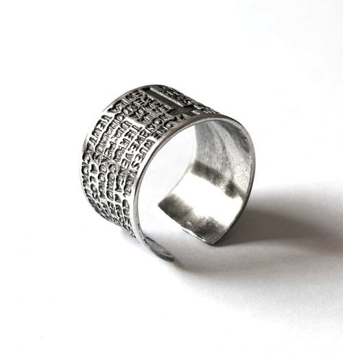 Anillo  padre nuestro