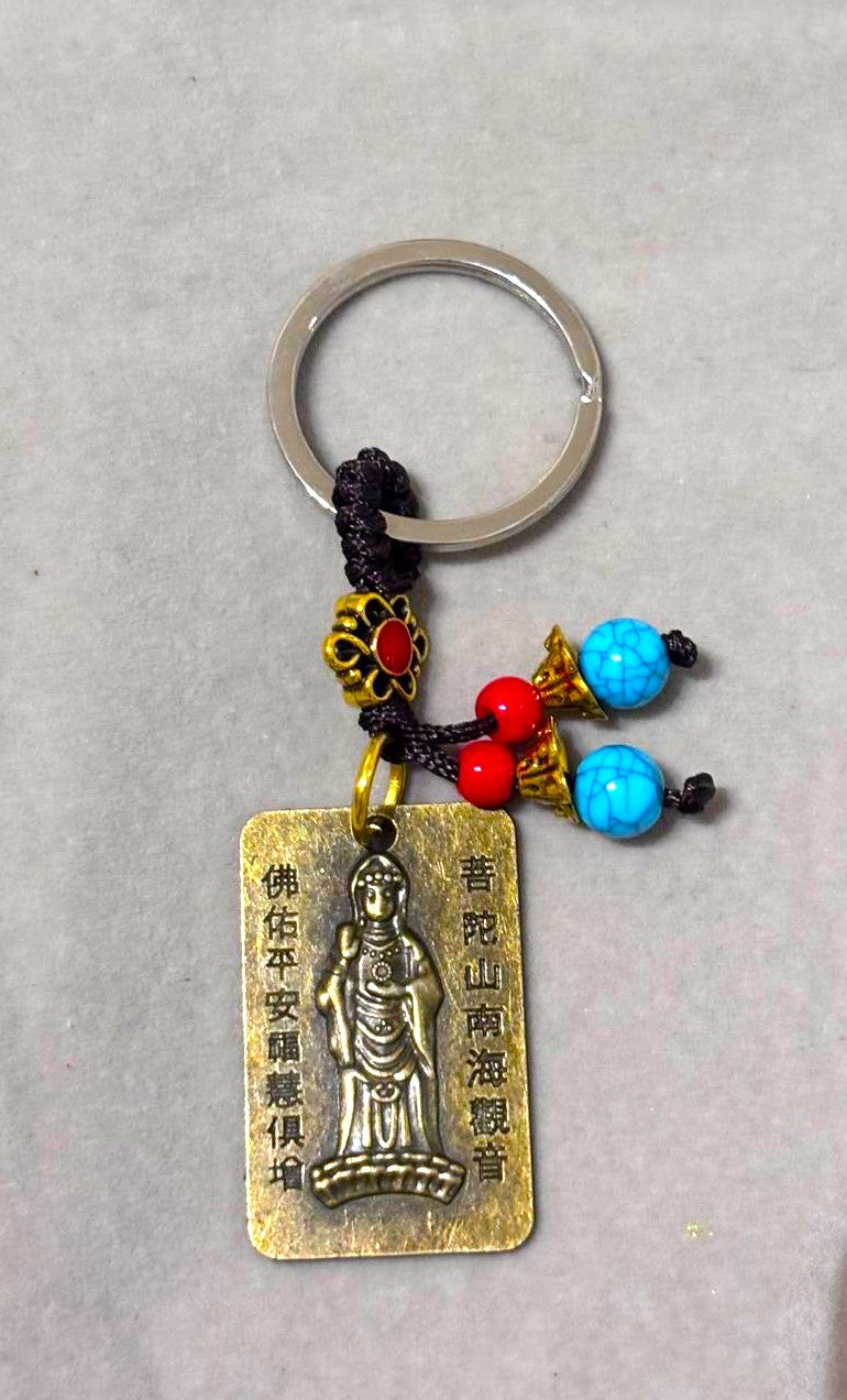 llavero feng shui, guan yin, DIOSA DEL AMOR Y COMPASIÓN