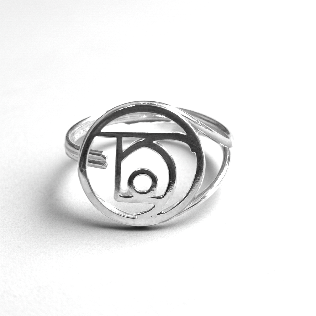 anillo sigilo de la salud
